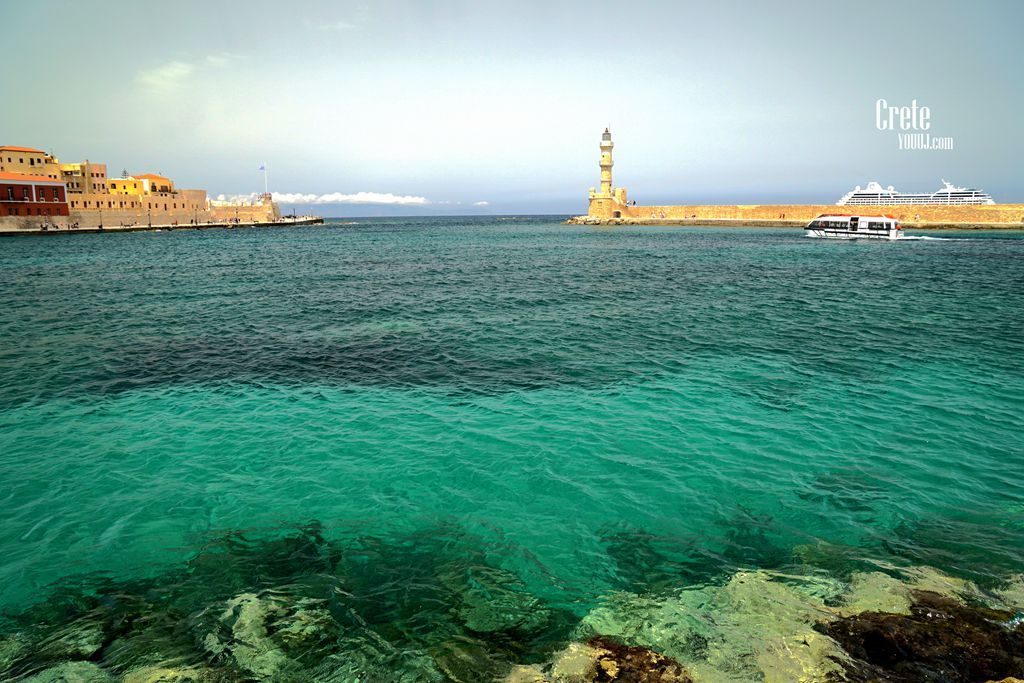 chania